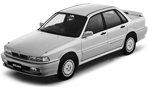 mitsubishi-galant.jpg