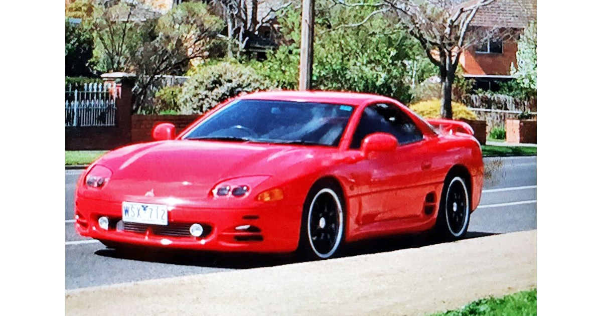 1995 MITSUBISHI GTO for sale (refcode DIY1128381)