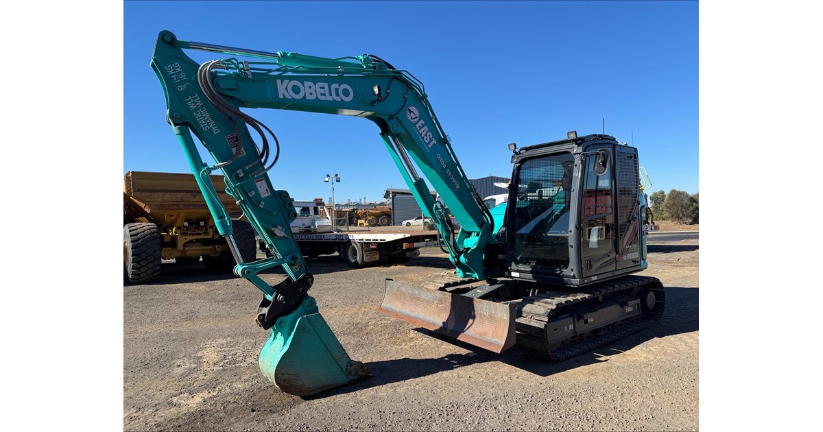 2023 KOBELCO SK85MSR-7 for sale (refcode TA1272780)