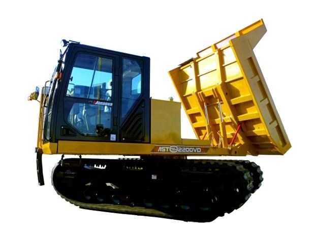 MOROOKA MST 2200VD MST2200 VDR for sale