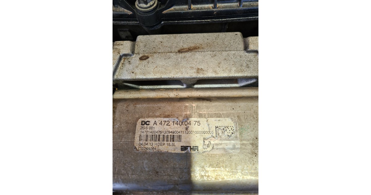 DETROIT DD15 EGR COOLER A4721400475 DETROIT DD15 A4721400475 for sale (refcode TA1063559)