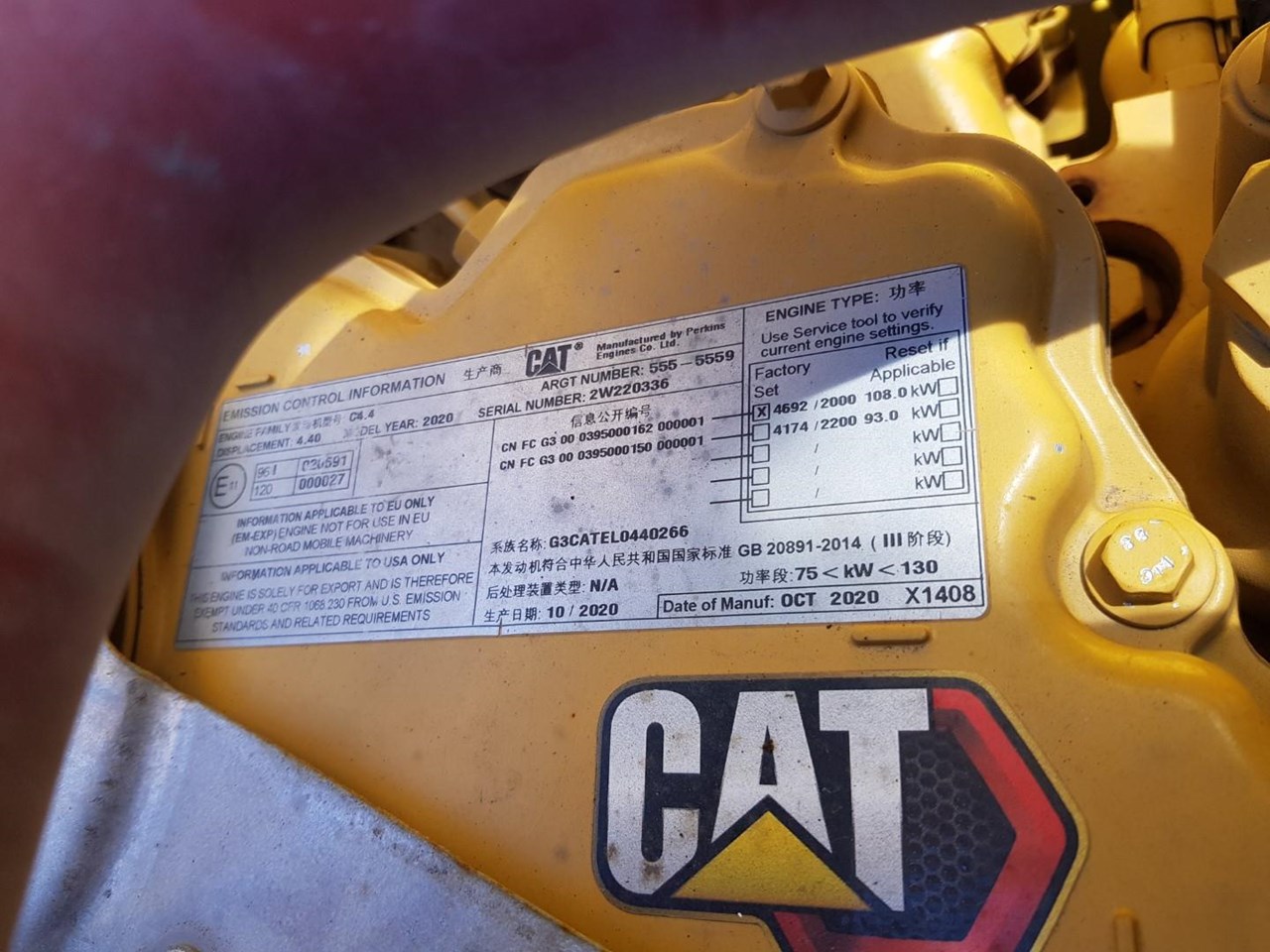 2020 CATERPILLAR 320GC NEXT GEN 07C for sale
