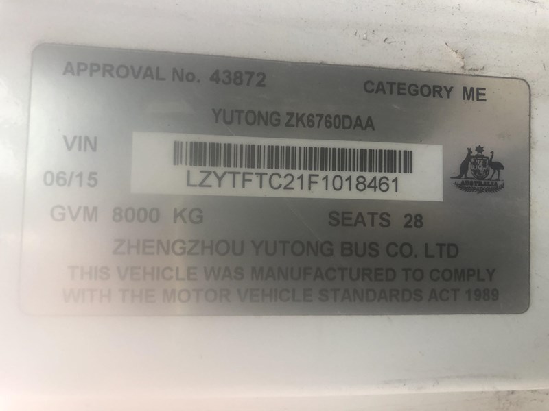 yutong omnibus has cummins motor zk6760daa 883478 003
