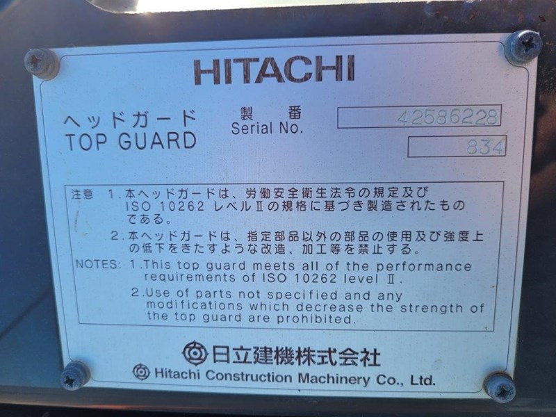 hitachi zx135us-5b 897020 015