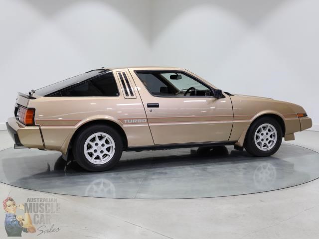 mitsubishi starion 990770 011