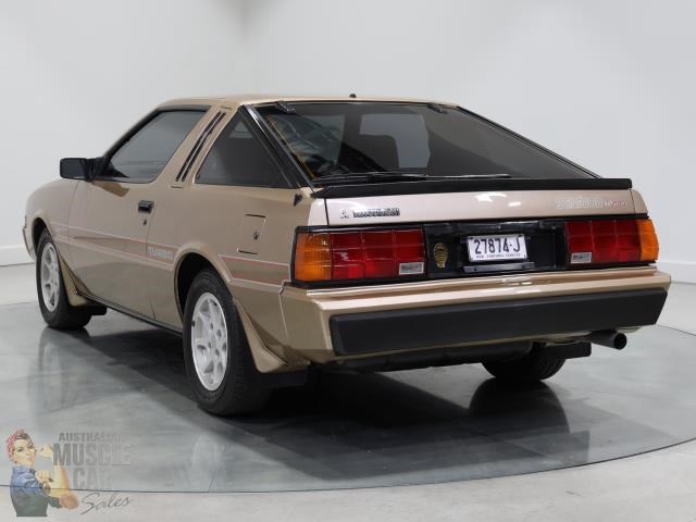 mitsubishi starion 990770 007