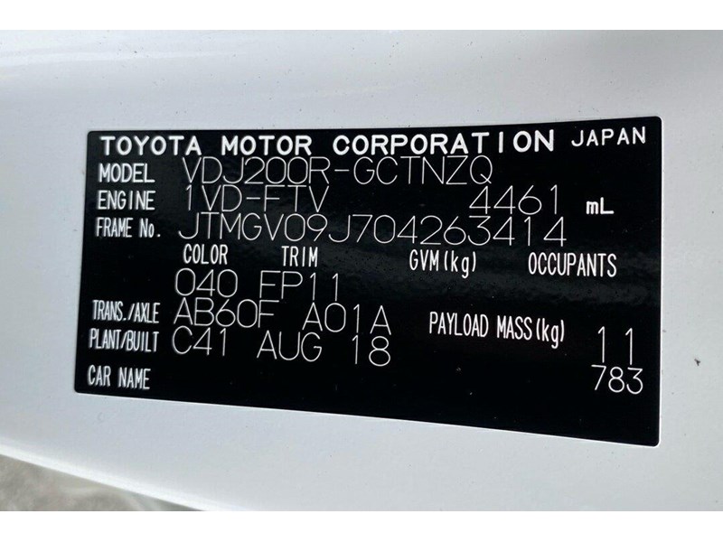 toyota landcruiser 991186 017