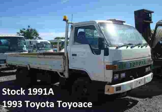 toyota toyoace 888952 001