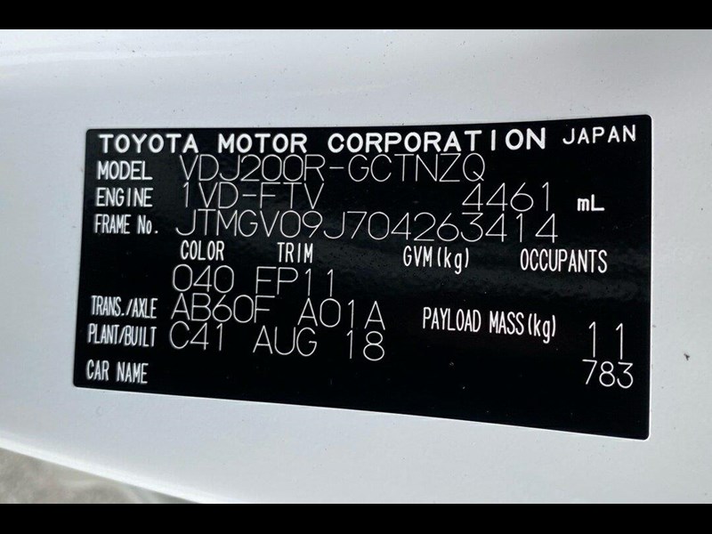 toyota landcruiser 991186 033