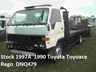 toyota toyoace 890204 002