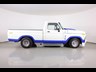 ford f100 890443 016