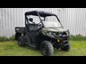 can-am defender 951298 002