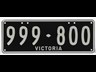 number plates vic registration plates 978312 002
