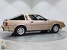 mitsubishi starion 990770 022