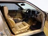 mitsubishi starion 990770 090