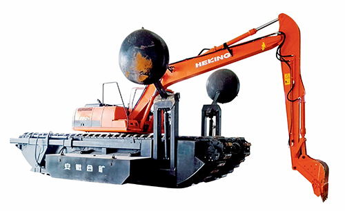 Heking -floating -excavator -body