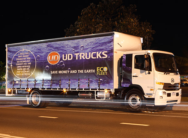 UD-Trucks ,-Condor ,-PK-17-280,-truck ,-review ,-ATN