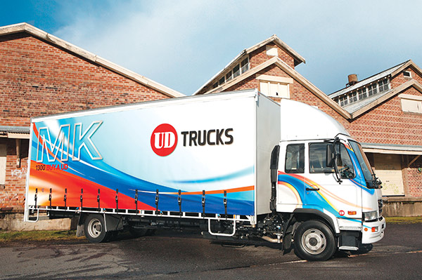 UD-Trucks -MK-range ,-truck ,-review ,-ATN5