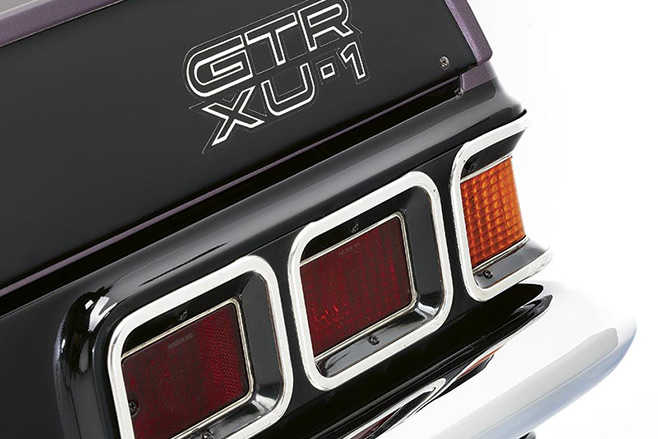 Torana -xu 1658