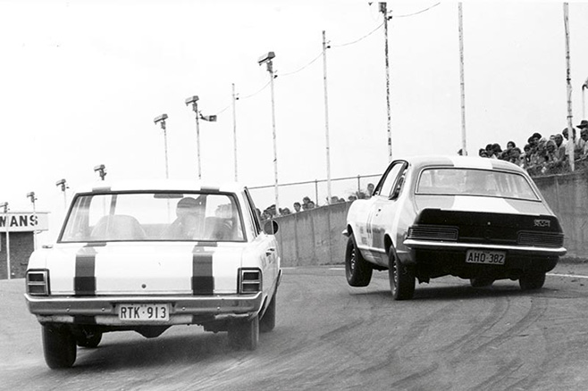 Pacer -torana 1971