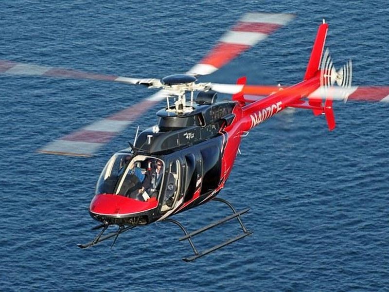 helicopter for sale 