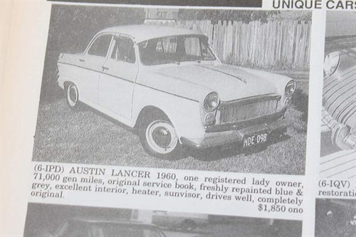 Austin -lancer -series -2