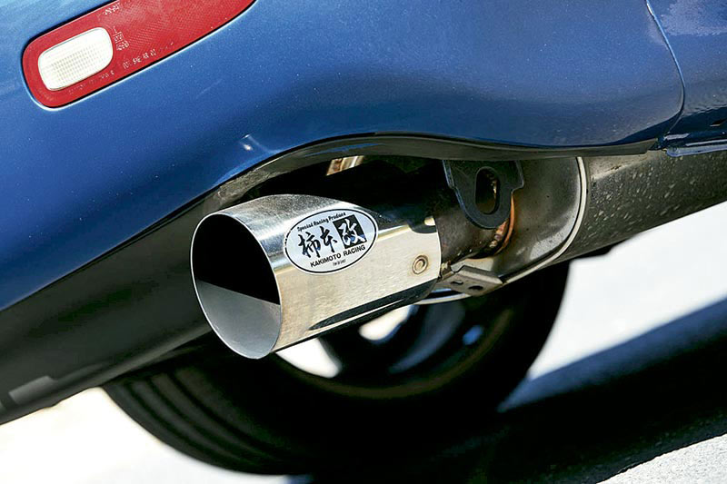 Mazda Rx -7 Bathurst R Tailpipe