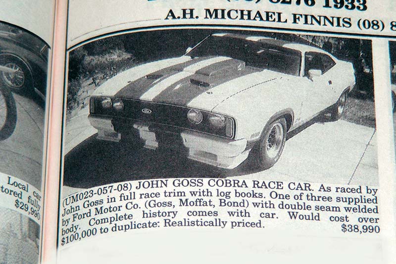 5-ford -falcon -xc -cobra -july -97