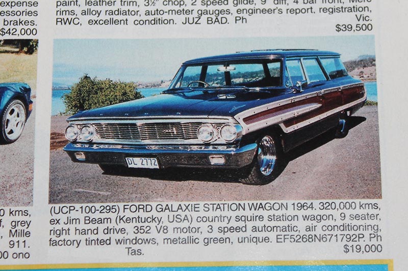 Ford -galaxie