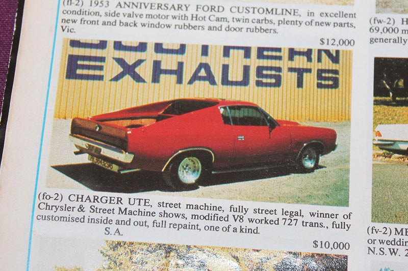 Chrysler -charger -utility