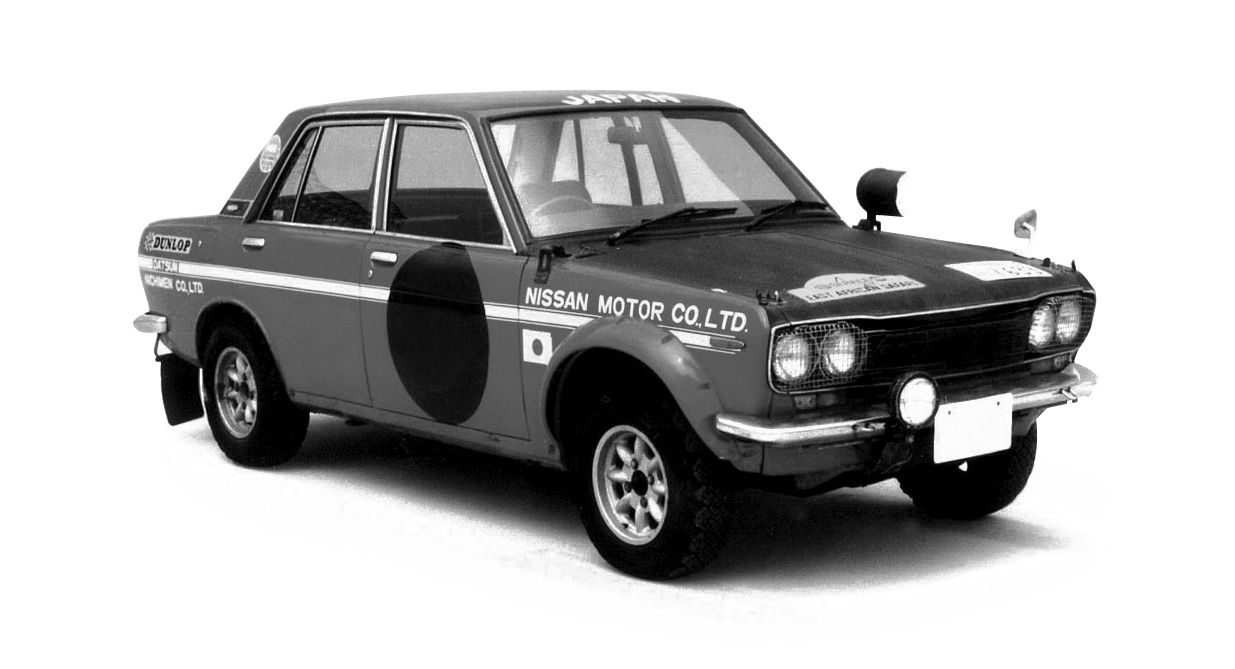 Datsun _1600