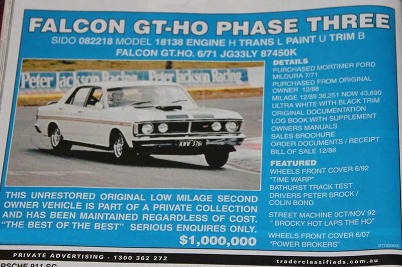 Ford -falcon -gtho
