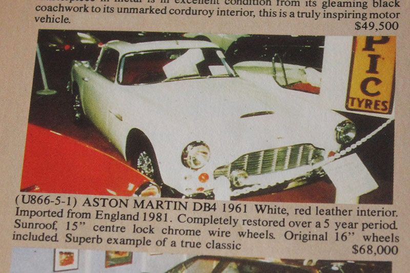 Aston -martin -db4