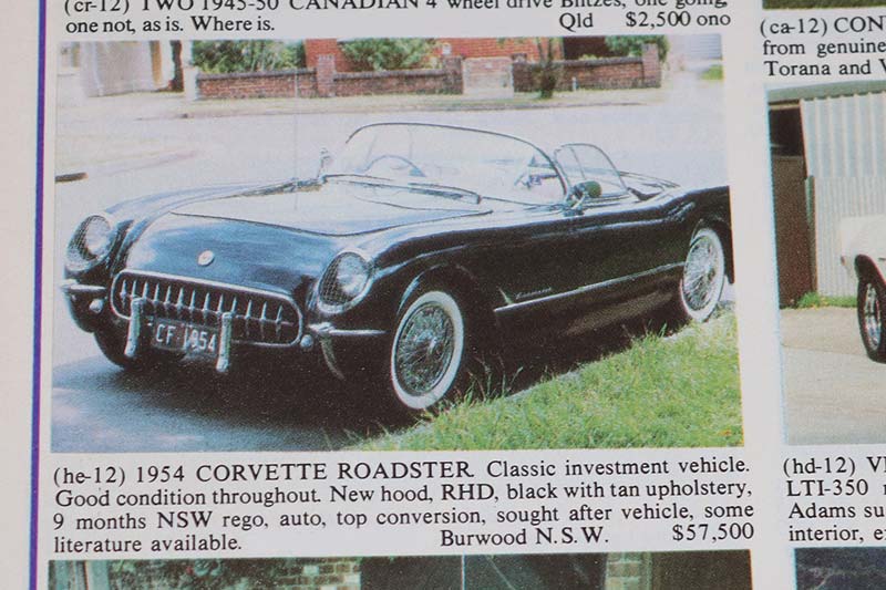 Corvette