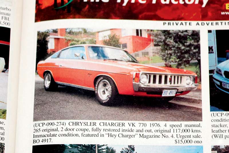 Chrysler -charger